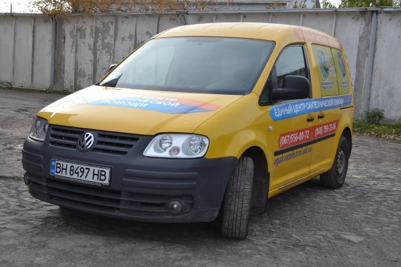 Техника gidrogroupservis
