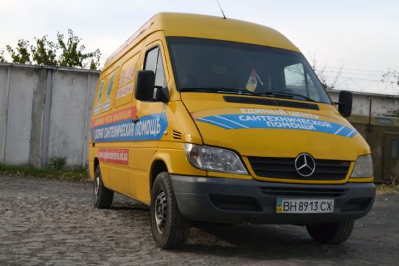 Техника gidrogroupservis