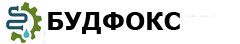 БУДФОКС